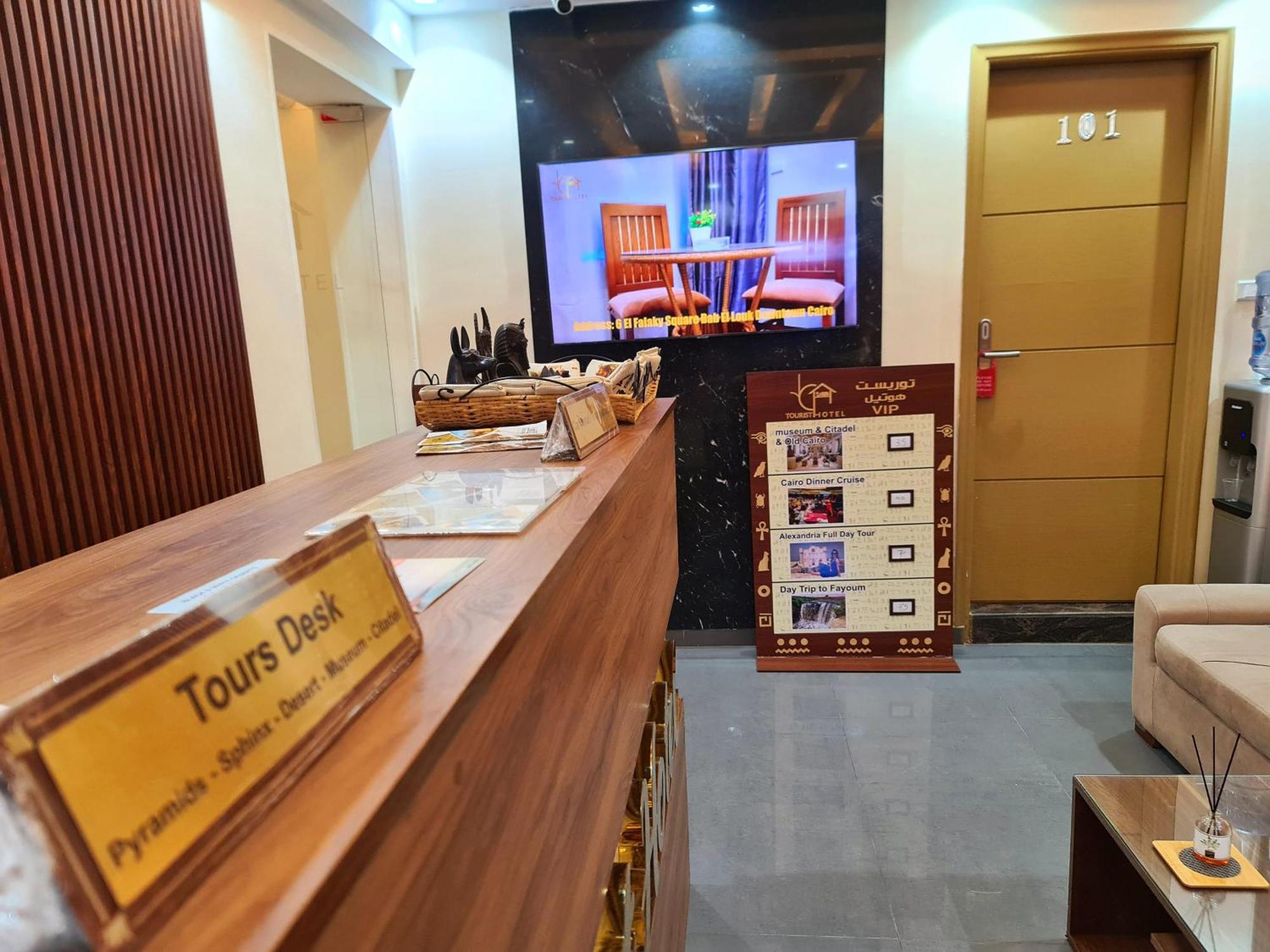 Tourist Hotel Cairo
