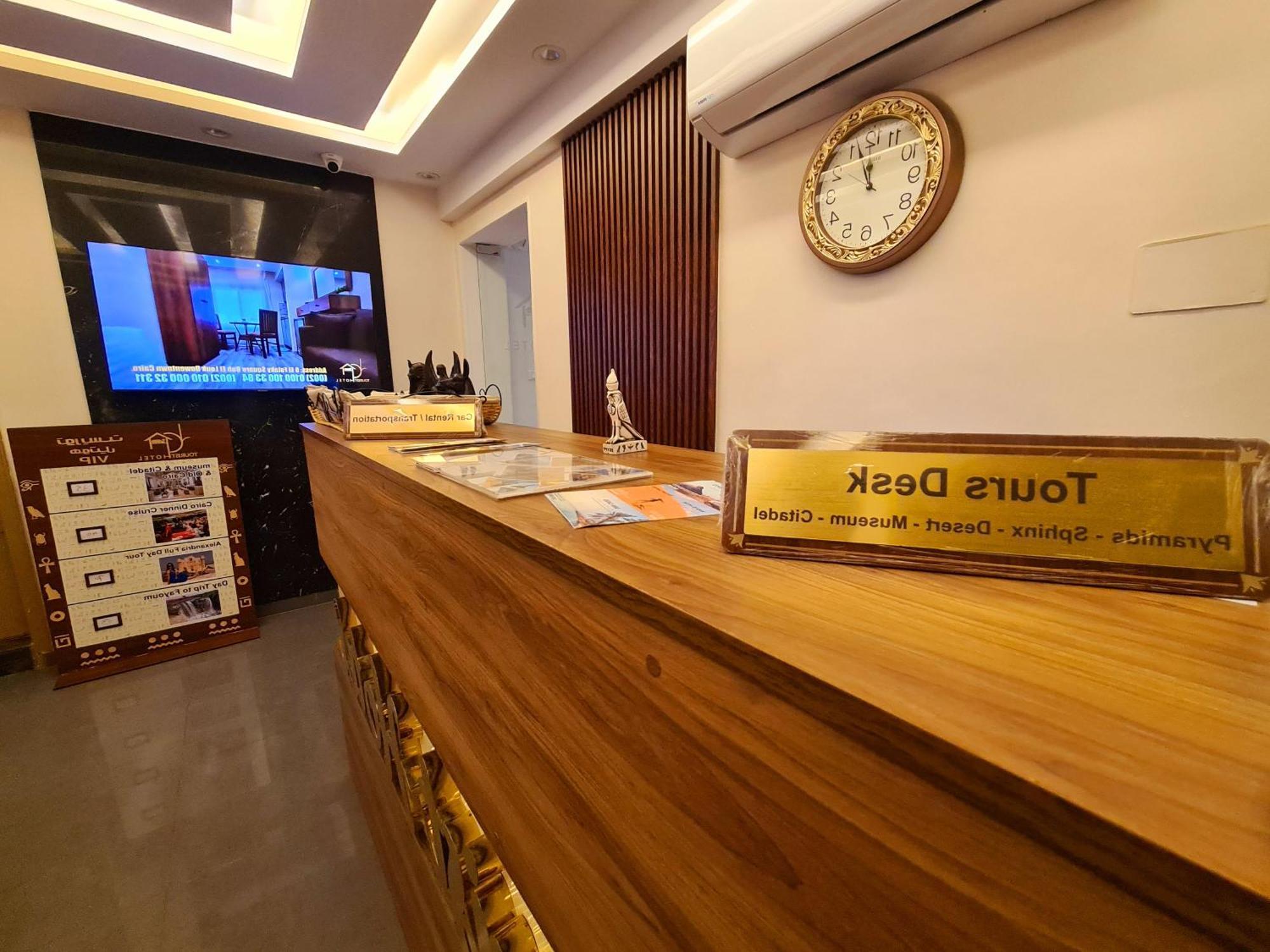 Tourist Hotel
